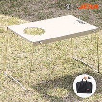 캠핑 버너 테이블 원버너 미니 테이블