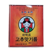 남양유지 새댁표 고추맛기름 3.4L 말통 업소용, 1개