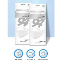 이로운마스크 KF94 200매 [대형] 국산 개별포장 식약처허가 미세먼지 황사방역