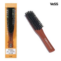 일본V.S/브러싱 천연모 헤어 브러쉬(5열/휴대용)/머리빗/소프트 돈모/헤어브러시, JI-1000