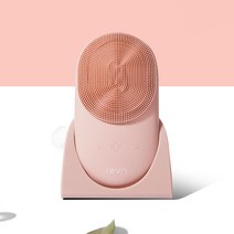 리비엔 듀얼케어 실리콘 진동클렌저 얼굴피부 마사지기 전동세안기, GFP-1000