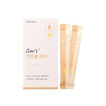 뷰니스 컨트롤V 아르기닌 5000mg 2BOX