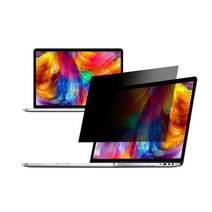 [KT알파쇼핑]액정보호 정보 보안필름 MacBook Pro 15 에스뷰