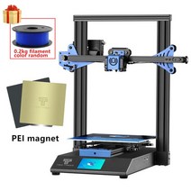 산업용해외 창고 Twotrees 3D 프린터 FDM Blu-3 V2 I3 принтер 인쇄 마스크 3d Diy 키트 3.5 인치, 06 BLU-3 V2 With PEI_02 EU