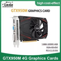 jingsha gpu gtx 950 4gb 그래픽 카드 128bit gddr5 vga dvi-1 hdmi 비디오 카드 nvidia vga geforce gtx 950m 4g 그래픽