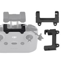 DJI MAVIC MINI2 매빅미니2 악세사리 드론부품, 49. (미니2) 조이스틱스트랩홀더(N1)