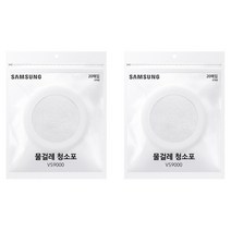 삼성 제트 청소기 일회용 청소포 20매 x 2팩 로봇 물걸레 무선 침구 공업용 코스트코