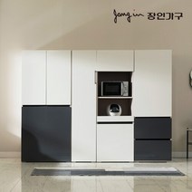 장인가구 플레이트 광폭 2400 광파오븐 렌지대 주방수납장, 민트