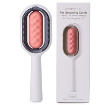 샤르르 강아지 고양이 브러쉬 브러시 빗 물탱크 장모 단모 마사지 빗질 브러싱 털관리, 핑크, 1개