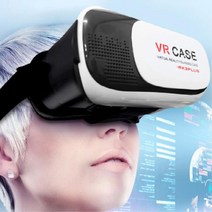간편사용 3d 영화감상용 vr헤드셋 브이알박스 안경