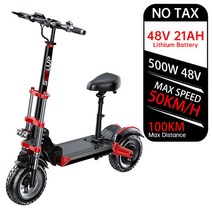 전기 전동스쿠터 경량 킥보드 stock 150km 성인 좌석 48v 1000w 12inch 오프로드 타이어 50kmh 장거리 스쿠터, 협력사, 48V 21AH 500W