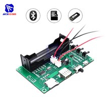 Diymore pam8403 5w + 5w 듀얼 채널 무선 디지털 블루투스 수신기 오디오 스테레오 앰프 모듈 18650 충전 보드 dc 5v, 협력사
