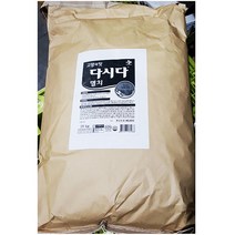업소용 식당 멸치 다시다 백설 20kg 식자재 조미료 다시다/멸치다시다/조미료/식재료/식자제식자재전문/식자재유통/업소식자재/식자재납품업체/포대, 단일 수량