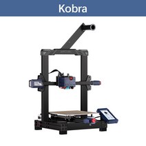 잘되는 ANYCUBIC-KOBRA 3D 프린터 FDM 25 포인트 자동 레벨링 대형 빌드 크기 220*220*250mm 직접 압출기, 01 ANYCUBIC KOBRA
