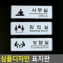 스텐 열쇠고리 스텐레스링 스텐링고리 열쇠고리링 열쇠고리부자재, 대 (12개)
