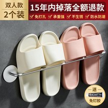 베이직 심플모던 감성가구 앵글 5단 내추럴한 견고한 유럽풍디자인 화이트 인테리어선반 욕실거울, 셋, 셋, 둘, 셋, 셋, 셋, 셋, 셋, 셋, 셋,
