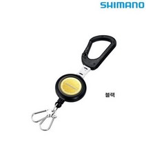 [시마노] 카라비나 핀온릴 PI-031N-윤성 정품, 블랙