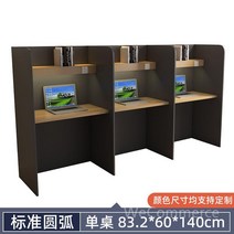 독서실 책상 도서실 도서관 파티션 칸막이 스터디카페책상 학원책상 원목책상 공부책상 스터디책상, D