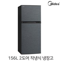 미디어 156L 2도어 저소음 소형 냉장고 MR-157LS / 원룸 냉장 냉동 미니냉장고 자취 가정용 업소용 기숙사, 단품