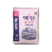 맥선 밀가루 강력2등 20kg 동아원 미국 호주, 맥선강력2등