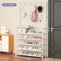 신발장 현관랙 신발보관함 정리대, 5단 80cm(화이트)