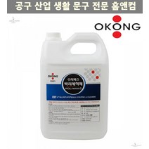 물왁스 피칼 왁스 포리왁스 가구광택 바닥타일 수지왁스 박리세척제 포리왁스C 3.75L