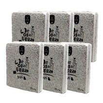 캣피앙 냥블리 고양이 가는입자 두부모래, 냥블리 활성탄 7L X 6개