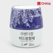 [다이소]엘코리아비드방향제(220 g)(라벤더)-1025149