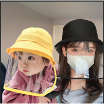 전염병 아기 물방울 모자 어린이 보호 모자 아기 어부 모자 격리 모자