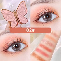 Pealy 아이섀도우 팔레트 나비 섀도 팔레트 데일리 코디 한 판 6색 4종류, 02, 1개