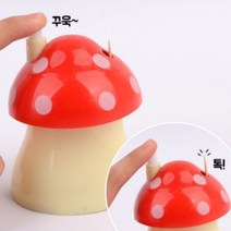 귀여움주의 원터치 이쑤시개 자동 디스펜서 요지통 고기집 개업 선물 식탁 이쑤시게