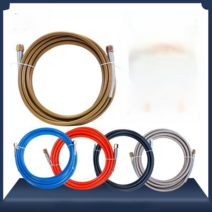 누출 수리 그라우팅 기계 부속품 고압 파이프 호스, 방폭 강관