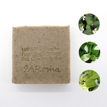 어성초 비누 100g cp 식이유황 티트리 오일 천연 수제 숙성 청소년 성인 트러블 친환경 비누