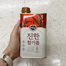 CJ 진한참기름 500ml x 1개, 단품, 단품