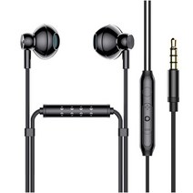 1+1 자웃자 개인방송 턱마이크 유선이어폰 3.5mm 블랙 / 핸드폰이어폰마이크 줄이어폰 핸드폰방송 마이크이어폰 방송이어폰