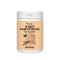 초 저분자 피쉬 콜라겐 펩타이드 100% 500달톤, 230g, 1개