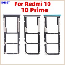 유심슬롯 XIAOMI 호환 Redmi 10 Prime Red Mi 듀얼 Sim 카드 트레이 SD 메모리 슬롯 홀더 어댑터 스마트 폰 수리 부품, [02] Sea Blue