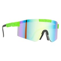 달리는 낚시질 스포츠 유리를 자전거를 타는 반대로 충격 옥외 순환 색안경, 다중, PC, I