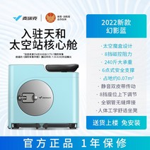 접이식 미니 자전거 바이크 유산소 홈트 운동 공간, 팬텀 블루 - 마그네트론 사일런트 - 택배