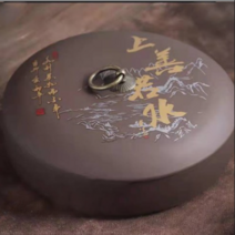 중국풍 보이차 보관함 티 녹차 보리차 보관 항아리 통, AG