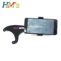 F60 미니쿠퍼 스마트폰 핸드폰거치대 브래킷 미니 컨트리맨 쿠퍼, Red Union Jack