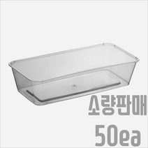 서비스팩용기 MS-1300L 반투명 PP용기+뚜껑 50세트 1300ml [죽 국 샐러드 파스타 반찬 포장용기 배달용기 T-1300L], 용기+뚜껑(50세트)