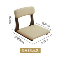 각도조절 좌식 의자 찻집 원목 접이식 등받이 겸용 듀오백 이케아 바퀴달린 캠핑 허리에좋은 방 자세교정, F