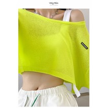 스커트 힙합 스트리트 슈트 재즈댄스복 옷여성 어른 크롭트레이닝세트