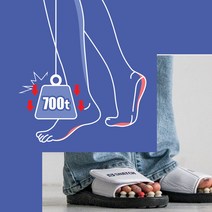 발건강 다이어트 지압 패션 부종 빼는건강 슬리퍼