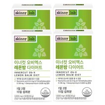 스키니랩 이너컷 오비엑스 레몬밤 다이어트, 30정x4박스