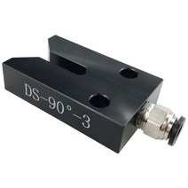 CE 최소 윤활유 MQL 준건식 가공 NDM 냉각 펌프 오일 미스트 원형 톱 전용 호스 Ds-135-2, 01 220V_01 1 spray point