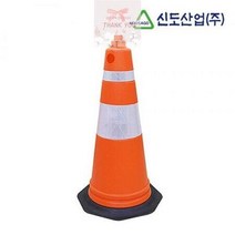 슈퍼콘 신도 스마트, 신도 스마트 슈퍼콘, 1개