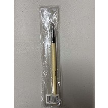 바비브라운 BOBBI BROWN 롱 프로페셔널 컨실러 브러시 184952