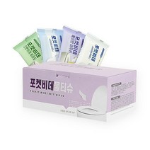 신용카드 사이즈 물에 잘 녹는 휴대용 비데물티슈10팩 외출 미니포켓 여행 청결 _ 22092786EA, 쿠팡 자비샵 1, 쿠팡 자비샵 본상품선택